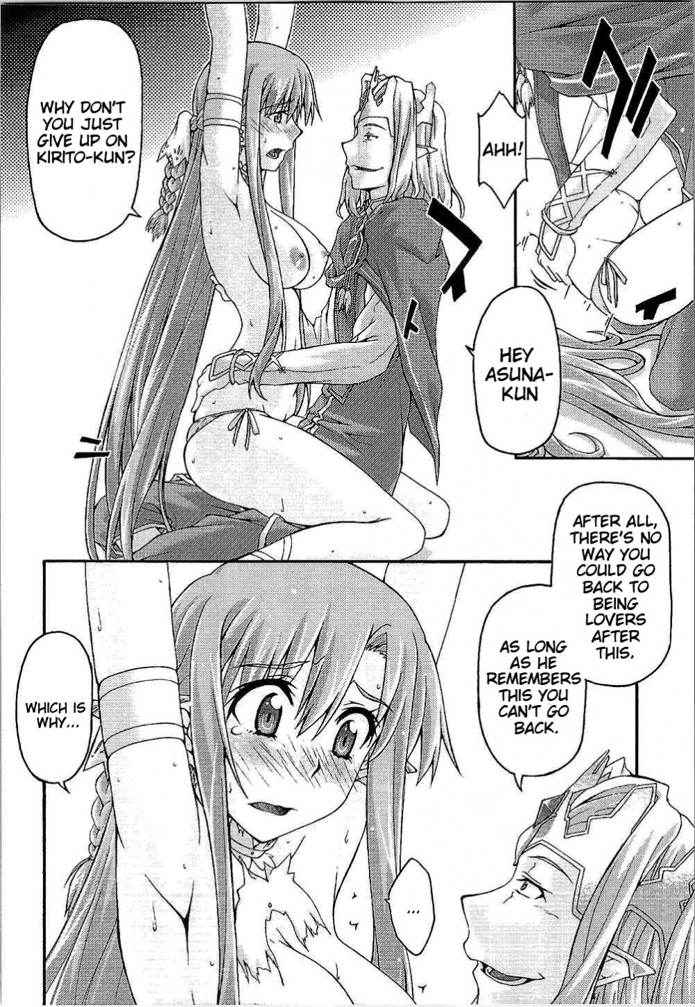 Hentai Manga Comic-Fallen - Asuna-Read-19